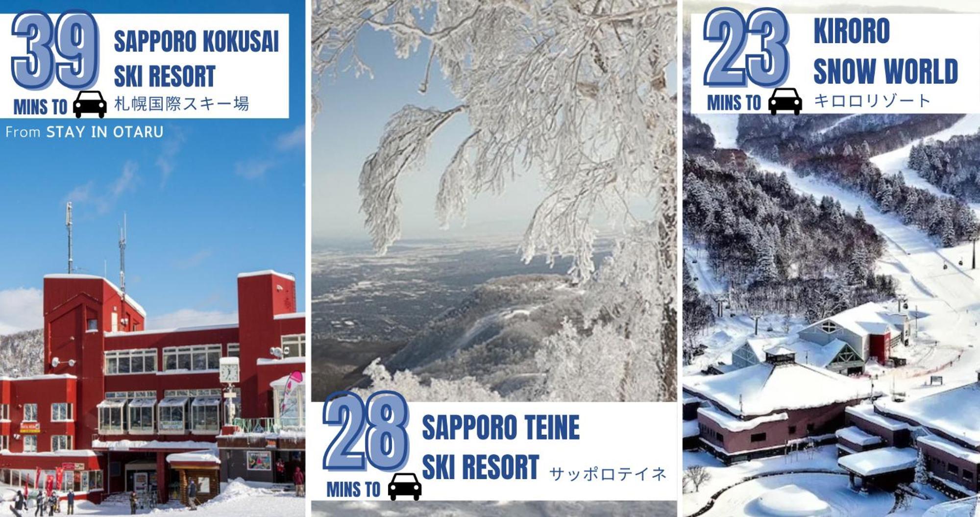 Stay In Otaru Exterior photo